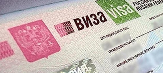 German residents have issued a record number of electronic visas to the Russian Federation