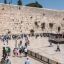 A bus was fired at the Wailing Wall in Jerusalem