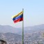 Платёжная система Мир начала работу в Венесуэле