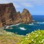 Остров Мадейра полностью отменил ограничения на въезд
