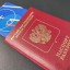В России может увеличиться стоимость оформления загранпаспорта