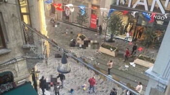 В центре Стамбула на улице Истикляль прогремел взрыв, есть погибшие и раненые