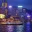 В Пекине и Гонконге смягчают ковидные ограничения
