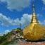 Мьянма в октябре начнёт принимать карты «Мир»