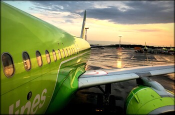 S7 Airlines замораживает проект лоукостера Citrus