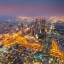 Группа «Аэрофлот» расширяет полётную программу в Дубай