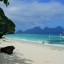 Филиппины открываются для привитых иностранных туристов
