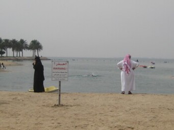 Первый курорт Саудовской Аравии на Красном море откроется в 2023 году