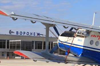 Закрытие южных аэропортов России продлено