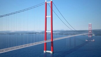 Европу и Азию связали новым мостом-рекордсменом